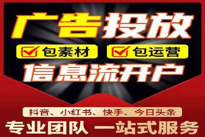 谷歌SEM实战案例：助力中小企业崛起
