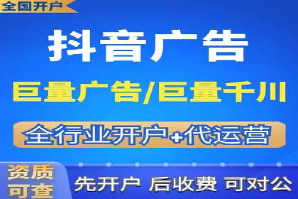 信息流广告优化策略：成功案例与经验分享
