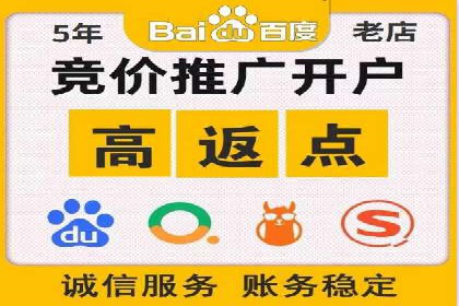 XX行业信息流广告投放全流程解析